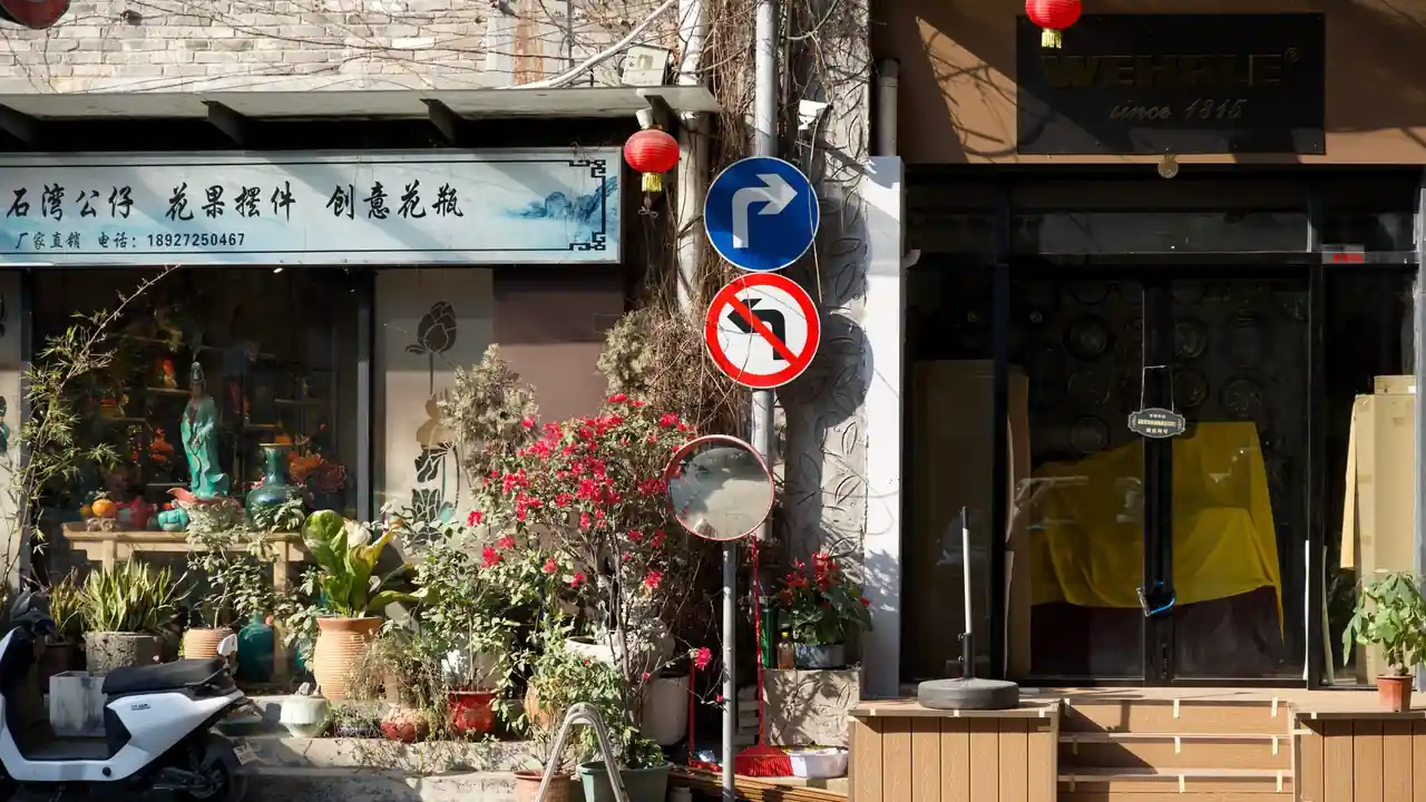 日屁软件提升工作效率的智能助手